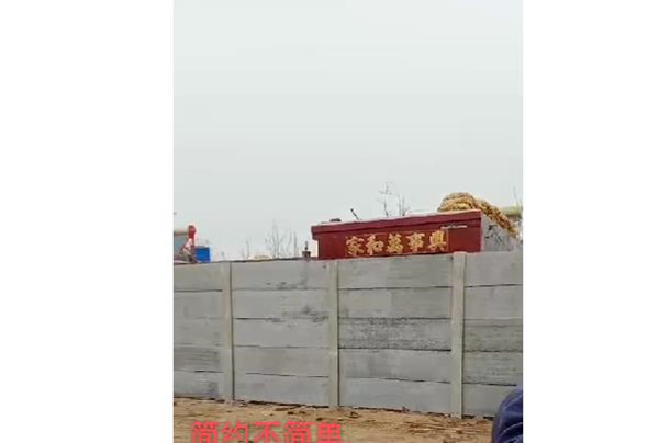2.5׸ˮΧǽǮһף